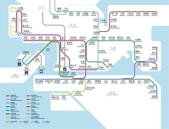 Mapa stacji metra w Hongkongu