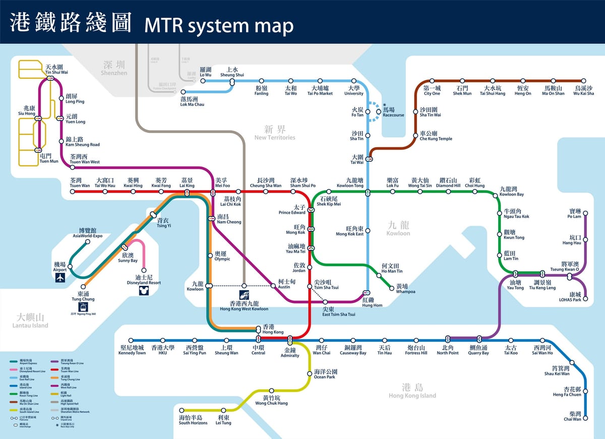 Mapa stacji kolejowych w Hongkongu